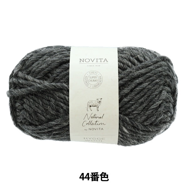 Fall and winterYarn "HYGGE WOOL 044 Color Gray" novita Novita