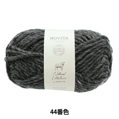 Fall and winterYarn "HYGGE WOOL 044 Color Gray" novita Novita