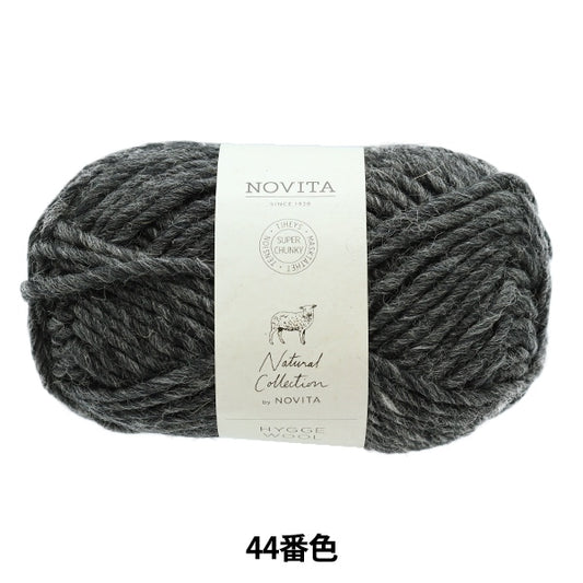 Fall and winterYarn "HYGGE WOOL 044 Color Gray" novita Novita