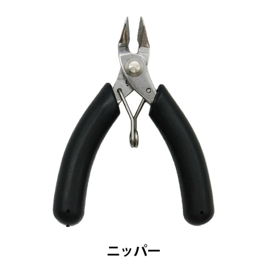 障礙工具“ Nippers dar-32” Eruberu Elbert