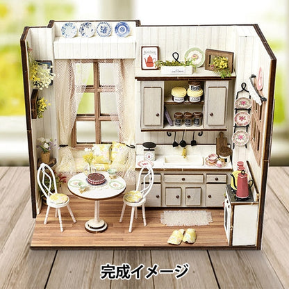 Kit miniature "maison déconationnelle yodamari cuisine ntr-72" Eruberu Elbert