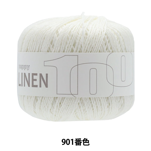 Spring / summerYarn "Puppy Linen 100 901 color" Puppy