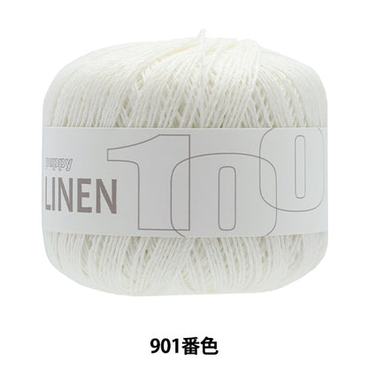 Spring / summerYarn "Puppy Linen 100 901 color" Puppy