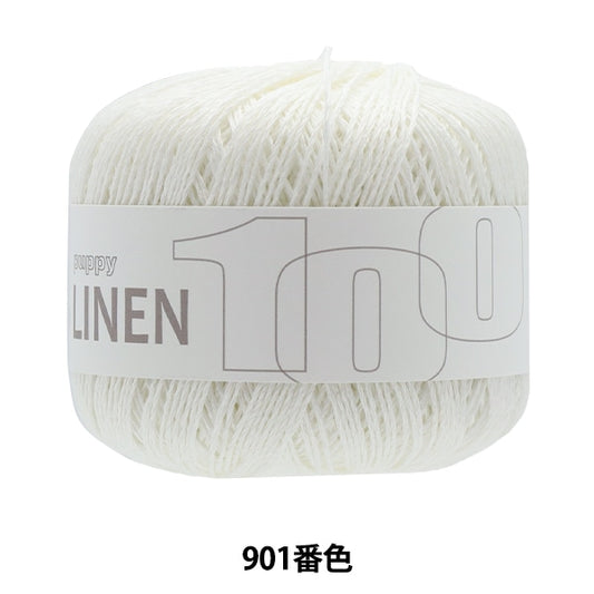 Spring / summerYarn "Puppy Linen 100 901 color" Puppy