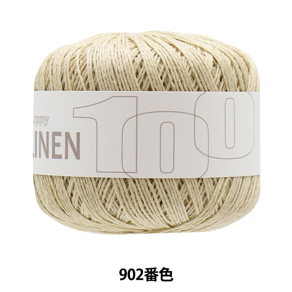 Spring / summerYarn "Puppy Linen 100 902 color" Puppy