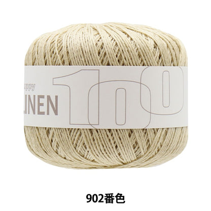 Spring / summerYarn "Puppy Linen 100 902 color" Puppy