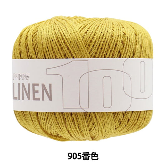 Spring / summerYarn "Puppy Linen 100 905 color" Puppy