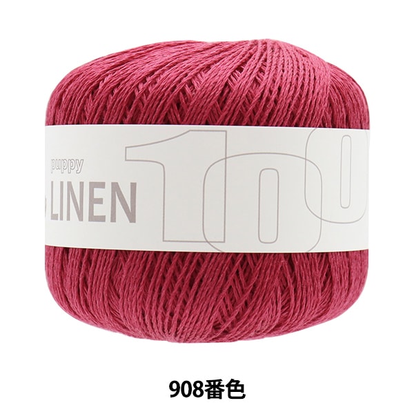 Весна / летоПряжа "Puppy Linen 100 908 Color" Puppy