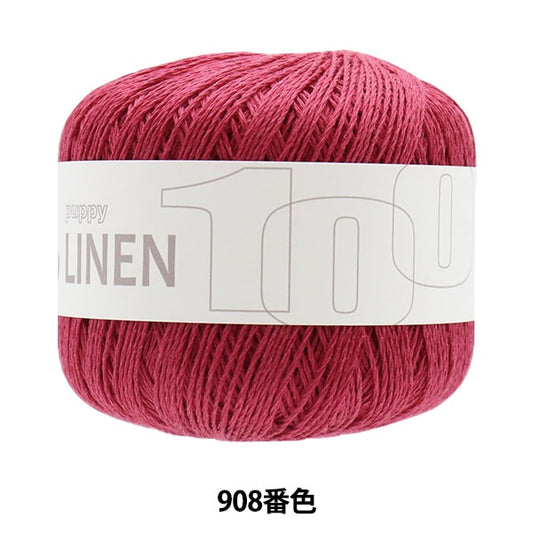 Spring / summerYarn "Puppy Linen 100 908 color" Puppy