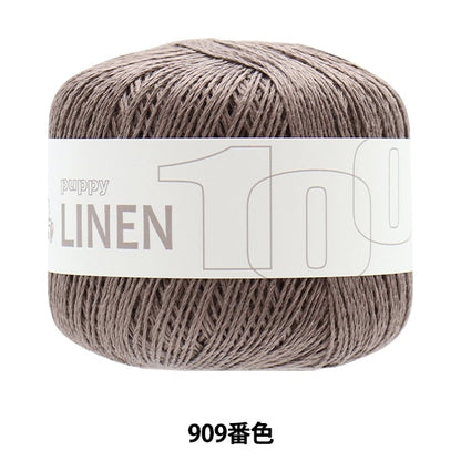 Spring / summerYarn "Puppy Linen 100 909 color" Puppy