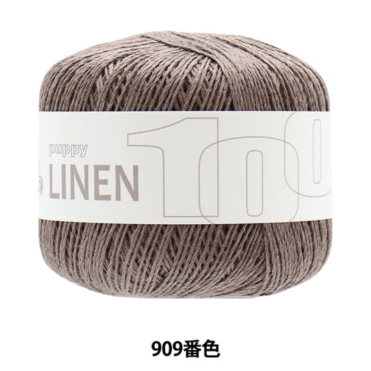 Spring / summerYarn "Puppy Linen 100 909 color" Puppy