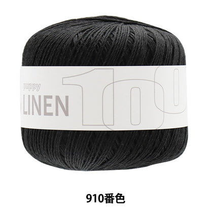 Spring / summerYarn "Puppy Linen 100 910 color" Puppy