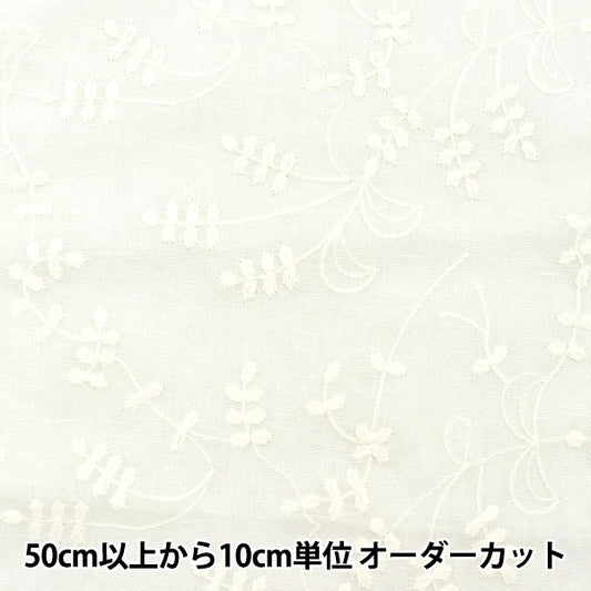 [Aus Menge 5] Stoff "Cotton Race Leaf & Leaf Kinari Lace22-le-na"