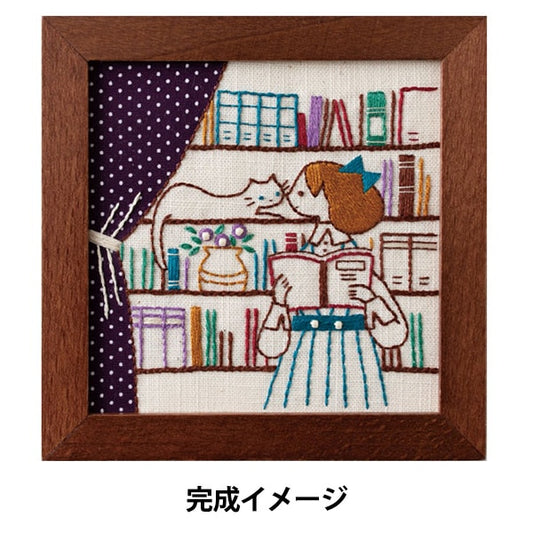 Kit de bordado "Living Every Day Book Shelf 542104" Lecien Lecien Cosmo Cosmo