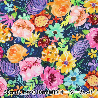 [Aus Menge 5] Stoff "USA Cotton Dahlia DJL2108-Multi"