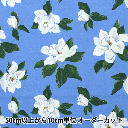 [De la quantité 5] Tissu "USA Cotton Dearstella Magnolias DCWR2133-MARI"