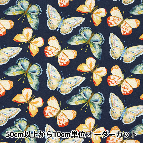 [De la quantité 5] Tissu "USA Cotton Dearstella Butterflies DCJ1881-Multi"