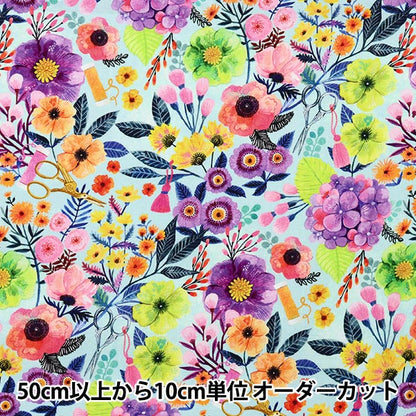 [الكمية من 5] الأقمشة "قطن أمريكي عزيزيSTELLA SEWING FLORAL DMB2030-MULTI"