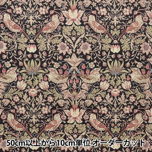 [Aus 5] Stoff "Liberty Tanalone Strawberry Seaf Pink 3635061-J22G" [YuzawayaOriginal】