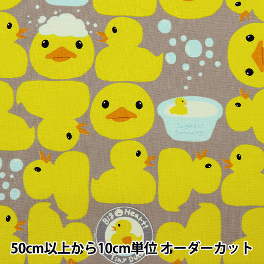 [Aus Quantität 5] Stoff "Baumwolle Leinwand Tiny Duckgrau KTS-6912-E" Cotton Kobayashi Cotton Kobayashi Kobayashi.