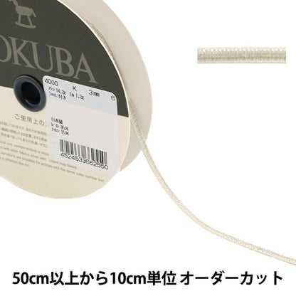 [Dalla quantità 5] Nastro "Double facciaVellutoNastro Larghezza 4000k di circa 3 mm 6 ° colore] MOKUBA WOORCE