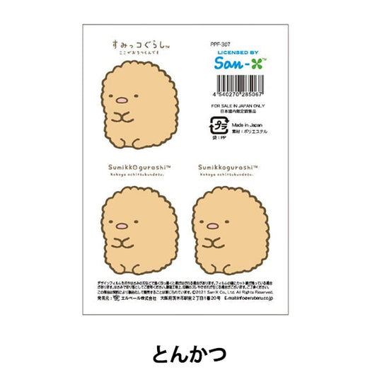 مادة الراتنج "فيلم التصميم الأبيض Sumikkogurashi Tonkatsu PPF-307" ERUBERU