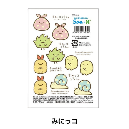 مادة الراتنج "فيلم التصميم الأبيض Sumikkogurashi Minikko PPF-310" ERUBERU