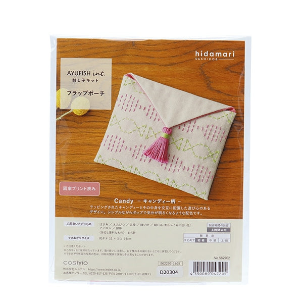 Stickerei Kit "Sashiko Kit Ayufish Flap Pouch Bonbonmuster 562202" Lecien Lecien Cosmo Cosmo