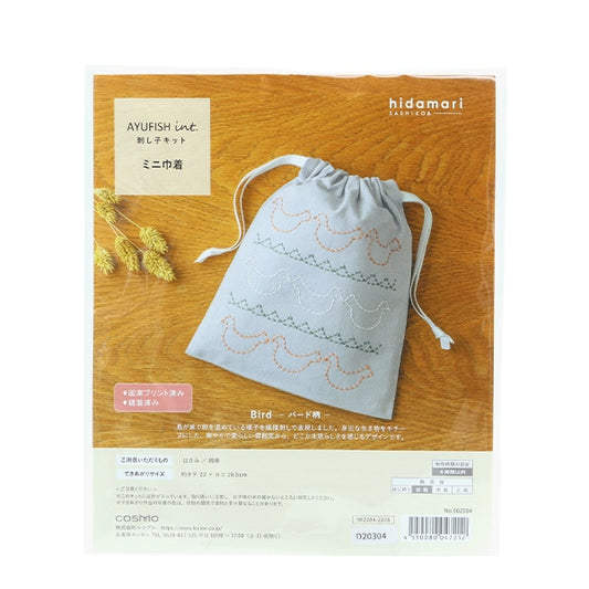 Kit de bordado "Kit Sashiko Ayufish Mini Drawstring Bird Pattern 562204" Lecien Lucian Cosmo Cosmo