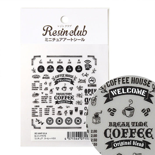 Resin material "Miniature Coffee House Double-sided RC-MNT-014" Resin Club