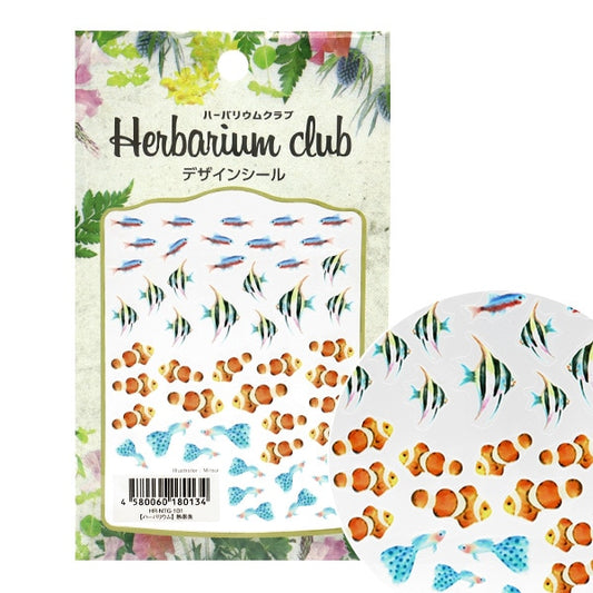 ハーバリウム用品 『ハーバリウムクラブ 熱帯魚 HR-NTG-101』