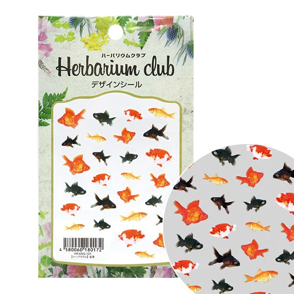 HerbierFournitures ""HerbierClub Goldfish HR-KNG-101"