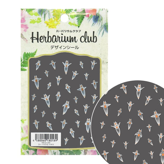 ハーバリウム用品 『ハーバリウムクラブ クリオネ HR-CLI-101』