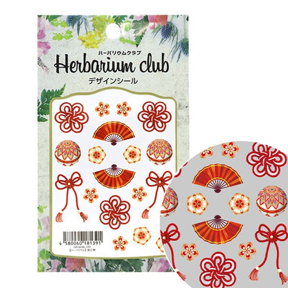 معشبةاللوازم ``معشبةإكسسوارات النادي الياباني HR-WAK-101”