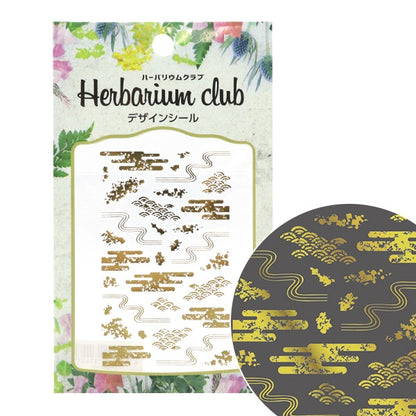 Herbarium liefert "Herbarium Club Blattgold japanisches Muster HR-GWA-101"