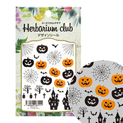 ГербарийЗапасы ""ГербарийКлуб Хэллоуин HR-HLW-101"