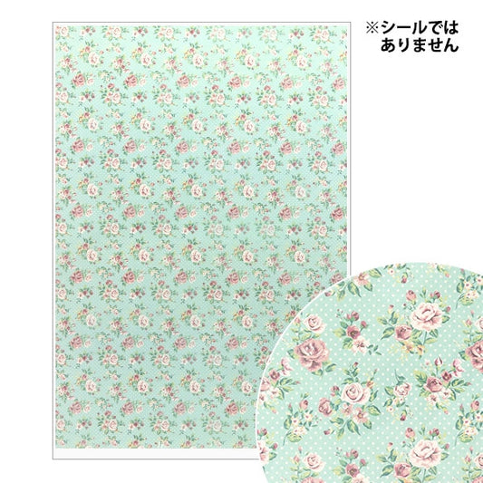 Artisanat miniature "Pièces de papier peint miniature MIT-452" Eruberu Elbert