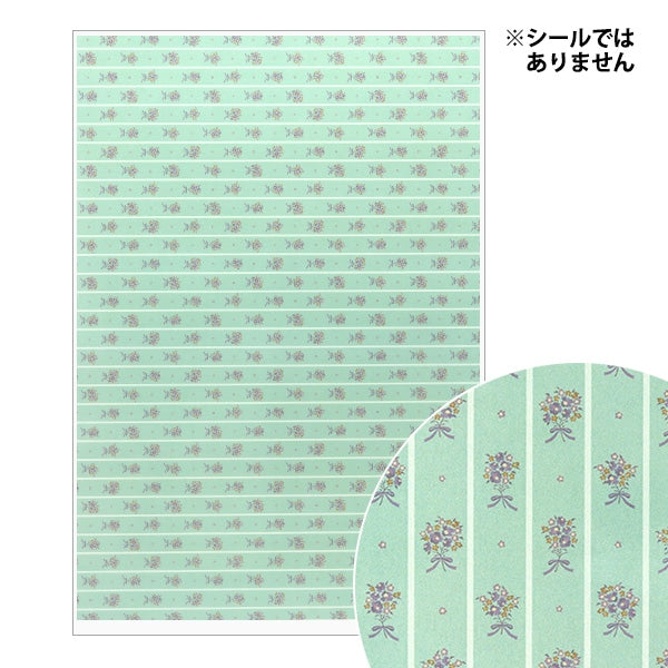 Miniature Craft "Miniature Wallpaper parts MIT-453" Eruberu Elbert