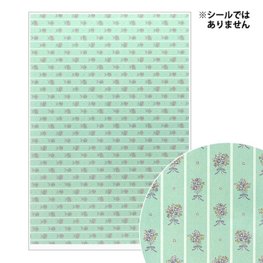 Artisanat miniature "Pièces de papier peint miniature MIT-453" Eruberu Elbert