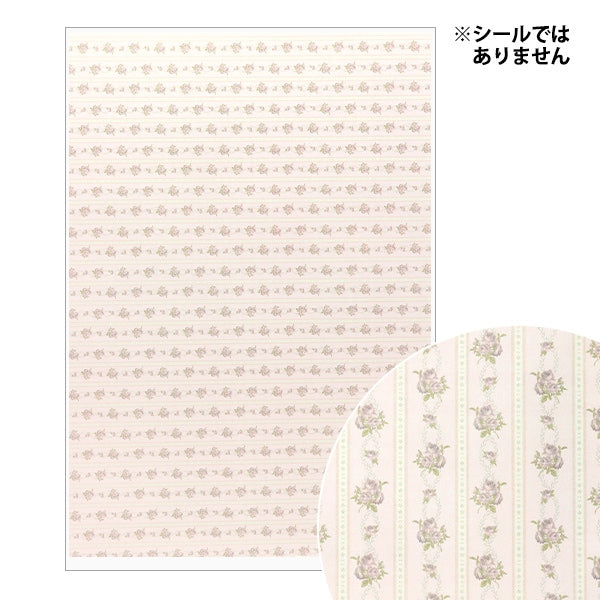 Miniature Craft "Miniature Wallpaper parts MIT-454" Eruberu Elbert