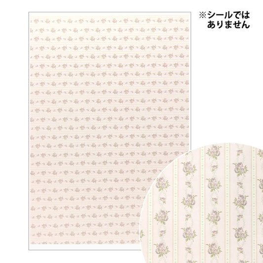 Artisanat miniature "Pièces de papier peint miniature MIT-454" Eruberu Elbert