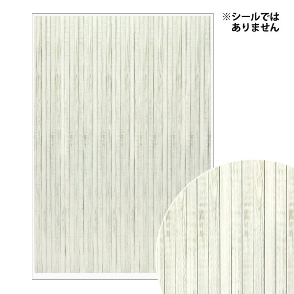 Artesanía en miniatura "Piezas de papel tapiz en miniatura MIT-458" Eruberu Elbert