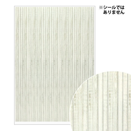 Artisanat miniature "Pièces de papier peint miniature MIT-458" Eruberu Elbert