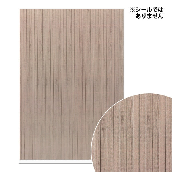 Miniature Craft "Miniature Wallpaper parts MIT-459" ERUBERU Elbert