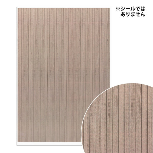 Artisanat miniature "Pièces de papier peint miniature MIT-459" Eruberu Elbert