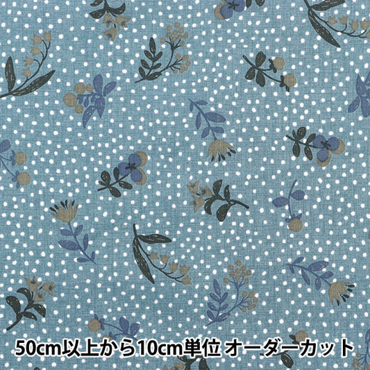 [De la cantidad 5] Fabric "Nina Sofrey Puolucca Blue 142-1281-B4"