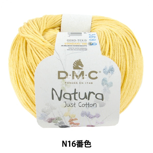 봄 / 여름털실 "Natura N16 Color"DMC Dewems