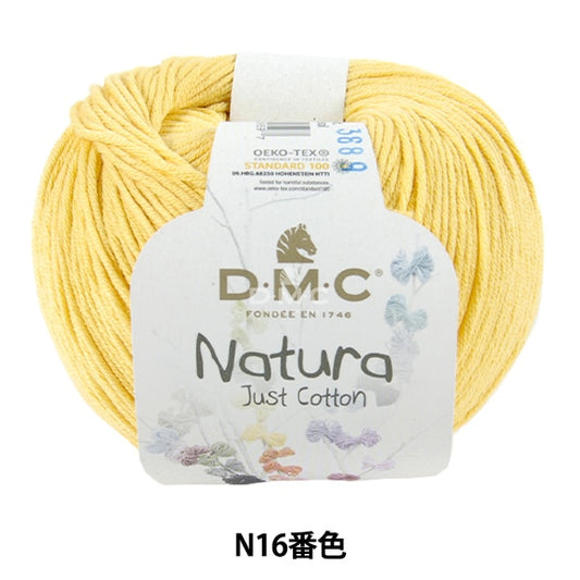 Весна / летоПряжа "Natura N16 Color" DMC Dewems