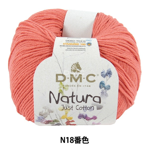 봄 / 여름털실 "Natura N18 Color"DMC Dewems