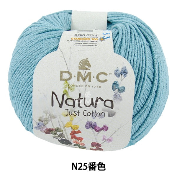 봄 / 여름털실 "Natura N25 컬러"DMC Dewems